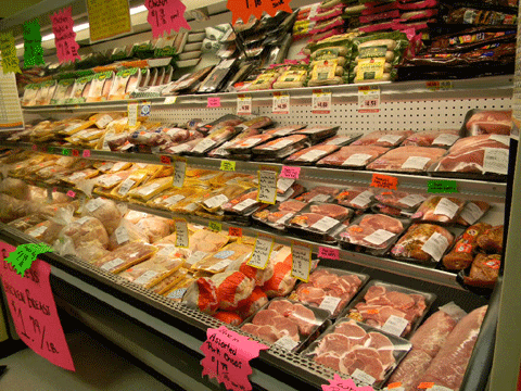 Meat/Butcher Shop  G and M Family Market